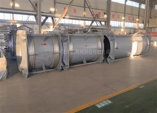 中浩機(jī)械蒸汽大拉桿波紋補(bǔ)償器,橫向大拉桿波紋膨脹節(jié),定制大拉桿波紋補(bǔ)償器-熱力橫向大拉桿補(bǔ)償器  蒸汽大拉桿波紋補(bǔ)償器-橫向大拉桿波紋膨脹節(jié)-定制大拉桿波紋補(bǔ)償器